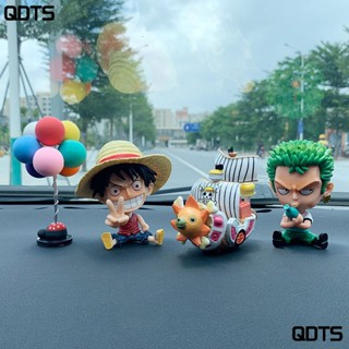 แชสซี ห้างสรรพสินค้า ซาวรอน อุปกรณ์ตกแต่งรถยนต์ รถ วันพีช ตกแต่งรถ ลูฟี่ ภายใน ขายส่ง รถ การ์ตูน อนิเมะ ฟิกเกอร์ Q Version QW5J