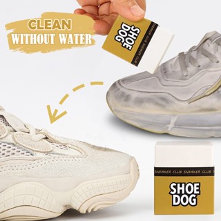 Shoesclean บล็อกยางขัดทําความสะอาดรองเท้าบูท หนัง ยาง ทําความสะอาดรองเท้า เช็ดคราบ ขัดเงา รองเท้ายาง เช็ดหิมะ เครื่องมือปรับปรุงบ้าน ราคาขายส่ง