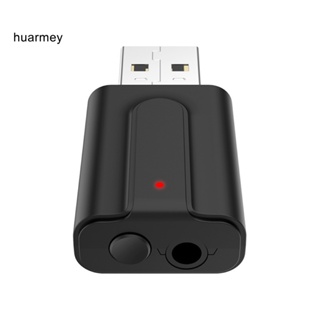 Huarmey 2 in 1 อะแดปเตอร์รับส่งสัญญาณ USB บลูทูธ 5.0 สําหรับกล่องลําโพง แล็ปท็อป PC