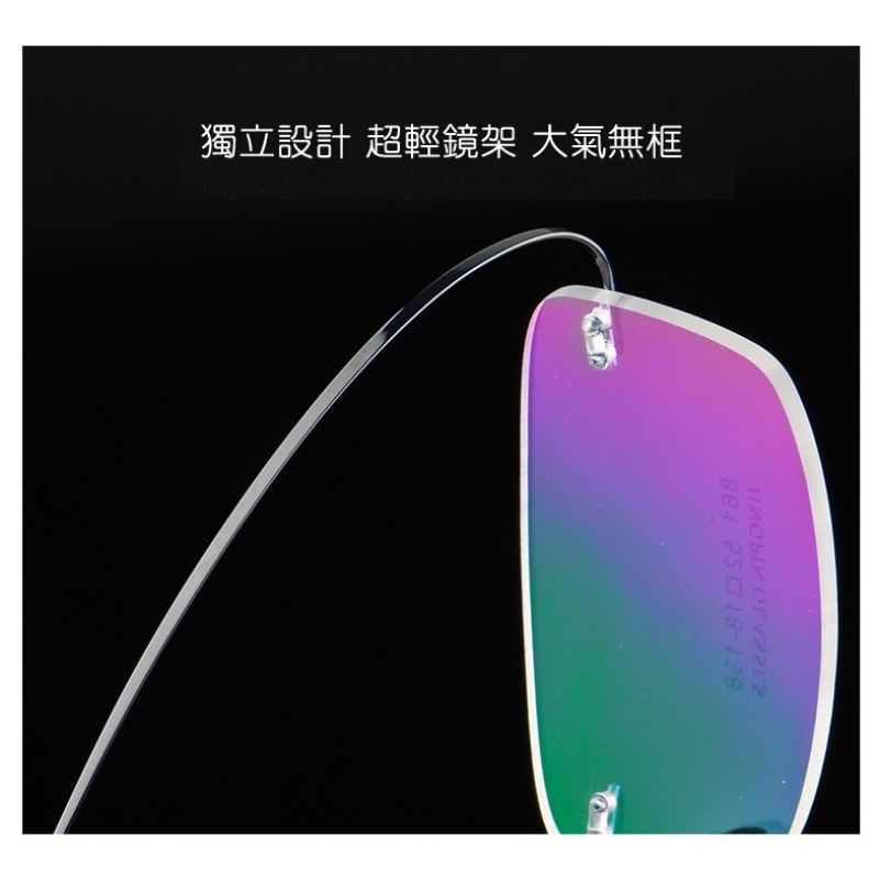 Ultra-light Super Elastic Frameless Titanium Alloy Memory รูปที่ 4