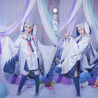 Hatsune MIKU 2018 Snow MIKU เสื้อผ้าคอสเพลย์แม่มดหิมะ