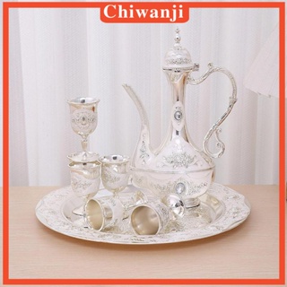 [Chiwanji] ชุดกาแฟตุรกี สไตล์วินเทจ สําหรับบาร์ ชา ปาร์ตี้ พิธีขึ้นบ้านใหม่