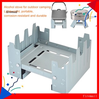 [FM] เตาแก๊สเชื้อเพลิงอัลลอย กันลม แบบพกพา สําหรับตั้งแคมป์กลางแจ้ง