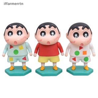 If โมเดลฟิกเกอร์ Crayon Shin-chan in Pajama ขนาด 13 ซม. สําหรับตกแต่งรถยนต์ เก็บสะสม ของขวัญวันเกิด 1 ชิ้น