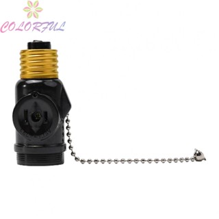 【COLORFUL】Bulb Socket Plastic To Plug Adapter With Switch Base Ac Outlet Bedroom