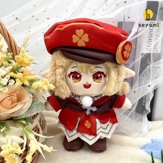 ตุ๊กตายัดนุ่น ผ้าฝ้าย รูปเกม Genshin Impact Cute Klee ขนาด 20 ซม. ของเล่นสําหรับเด็ก