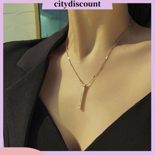 &lt;citydiscount&gt; สร้อยคอโซ่ยาว สีทอง เรียบง่าย เครื่องประดับแฟชั่น สําหรับผู้หญิง