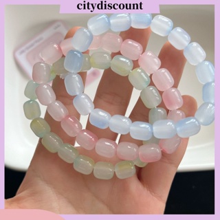 &lt;citydiscount&gt; สร้อยข้อมือ ประดับลูกปัดนิ่ม ยืดหยุ่น แฮนด์เมด ไล่โทนสี เครื่องประดับ สําหรับผู้หญิง