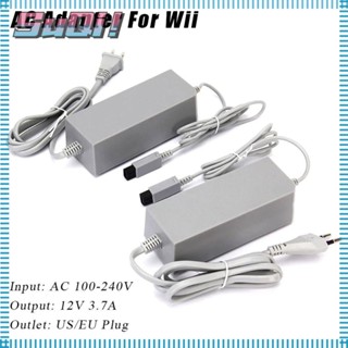 SUQI สายชาร์จทั่วไป สําหรับ Nintendo Wii Power Supply สําหรับ Nintendo Wii