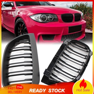 Setn กระจังหน้ารถยนต์ ABS สีดําด้าน 1 คู่ 51137077129 51137077129 สําหรับ BMW 5 Series E78 2004-2007