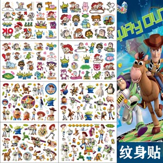 สติกเกอร์รอยสัก ลาย Toy Story Buzz Lightyear ขนาด 10.5x15.5 ซม. สําหรับตกแต่งปาร์ตี้วันเกิดเด็ก 1 ชิ้น