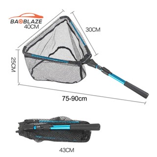 [Baoblaze] ตาข่ายลงจอด สําหรับตกปลาน้ําเค็ม ปลาแซลมอน