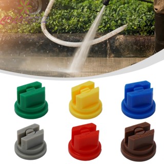 【COLORFUL】6Pcs Nozzles Low Resistance Power Equipment 15mm Agricultural Production