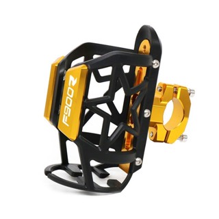 ที่วางขวดน้ํา กันชน ดัดแปลง สําหรับ BMW F900XR F900R