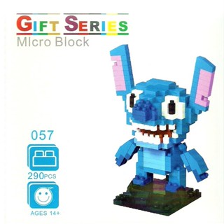 ตัวต่อ LNO LEGO เลโก้ นาโน ไมโคร บล็อก สติทซ์ Stitch - ของขวัญ จับฉลาก ปีใหม่