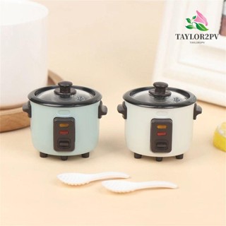 TAYLOR2PV หม้อหุงข้าวจําลอง โมเดลหม้อหุงข้าว ของเล่นคลาสสิก บ้านตุ๊กตา เครื่องประดับจิ๋ว เฟอร์นิเจอร์ ของเล่น บ้านตุ๊กตา อุปกรณ์เสริม หม้อหุงข้าว รุ่น