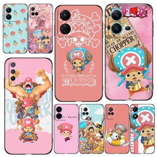 เคสโทรศัพท์มือถือ แบบนิ่ม ลายการ์ตูนวันพีช tony chopper สําหรับ Vivo Y33 Y53S 4G Y31 Y51A Y31 2021 Y51 2020