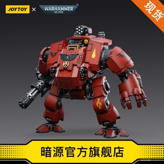 Joytoy Dark Source Warhammer 40K Holy Blood Angel Redemption Fearless 1:18 โมเดล Guochuang Mecha ขยับได้