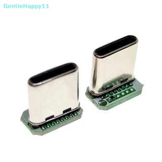 Gentlehappy บอร์ดเชื่อมต่อข้อมูล USB3.1 Type C 16pin 4 PCB หัวตัวผู้