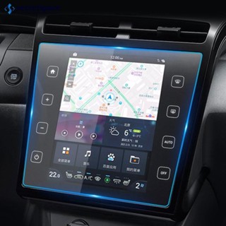 Secretspace ฟิล์มกันรอยหน้าจอ GPS นําทาง ความละเอียดสูง สําหรับ Hyundai Tucson 2015-2023 H7R4