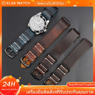 [พร้อมส่ง] สายนาฬิกาข้อมือหนังวัว ขนาด 20 มม. 22 มม. 24 มม. 20 มม. 22 มม. 24 มม.