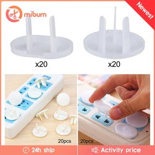 [Mibum] ฝาครอบซ็อกเก็ตไฟฟ้า ป้องกันเด็ก สําหรับบ้าน 20 ชิ้น