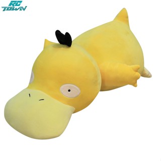 Rctown หมอนตุ๊กตาเป็ด Pokemon Series Psyduck ของเล่น ของขวัญวันเกิด สําหรับเด็ก