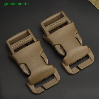 Greatshore บักเกิลปลดเร็ว CS ด้านข้าง 2 ชิ้น