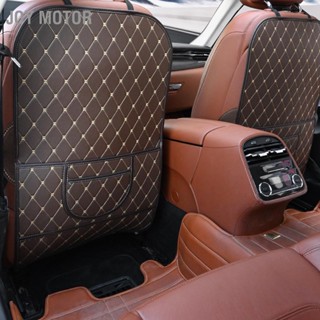  JOY Motor ตัวป้องกันเบาะหลังรถพร้อมกระเป๋าเก็บของหนังเทียมกันฝุ่นด้านหลังเสื่อกันลื่น Universal Fit สำหรับรถยนต์