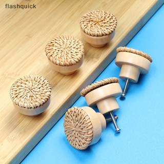 Flashquick มือจับไม้รูเดียว สีบีช สําหรับเฟอร์นิเจอร์ ลิ้นชัก ตู้เสื้อผ้า