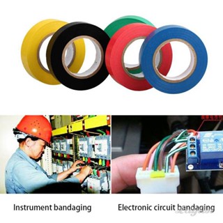 ღ 9m PVC Waterproof Self-adhesive Tape Electrician Wire Insulation Flame Retardant Plastic Tape Self-Adhesive Electric Tape