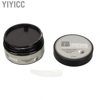 Yiyicc Men Beard Conditioner Softened Styling Mustache Moisturizing 2.8oz  for Travel Salon