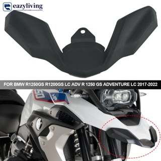 Eazyliving ฝาครอบขยายล้อหน้ารถจักรยานยนต์ สําหรับ BMW R1250GS R1200GS LC ADV R 1250 GS Adventure LC 2017-2022 C1W2