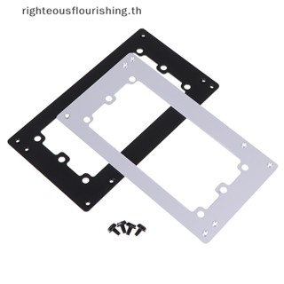 Righteousflourishs.th ใหม่ แผ่นกั้นแปลงพาวเวอร์ซัพพลาย ATX เป็น SFX ขนาดเล็ก สีดํา สีเงิน