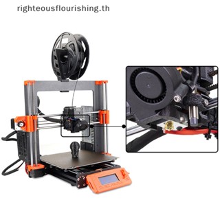 Righteousflourishs.th หัวฉีดฮีทซิงค์ v6 3D สําหรับ PRUSA i3 MK3 MK3S MK2 2.5 v6