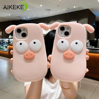 เคสโทรศัพท์มือถือ ซิลิโคนนิ่ม ลายหมูน่ารัก 3D สีชมพู สําหรับ Mate 50 40 30 Pro 50E 40E P50 P40 Pro Nova 10 9 8 7 5 Pro Nova 6