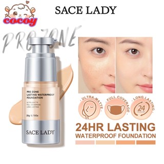 cocoy Sace lady professional รองพื้นกันน้ำและติดทนนาน 20g คอนซีลเลอร์ธรรมชาติ 24h ชุ่มชื้นยาวนานกันน้ำกันเหงื่อ 20ml