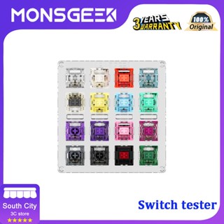 Akko x MonsGeek สวิตช์คีย์บอร์ด 16 คีย์ สีเขียวเชอร์รี่ สีแดง สีม่วง สีเขียว สีเงิน