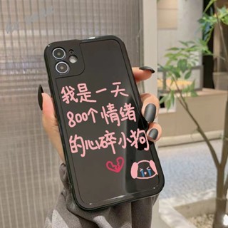 เคสโทรศัพท์มือถือ กันกระแทก ลายลูกสุนัข สําหรับ Huawei nova10 9 8 7pro 6se 5pro 4e mate50 p40