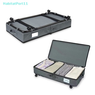 Habitatport กระเป๋าเก็บเสื้อผ้า ผ้าห่ม ผ้านวม ผ้าห่ม ผ้าห่ม เครื่องนอน