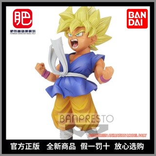 ฟิกเกอร์แว่นตา Dragon Ball GT FES16 Super Saiyan Yellow Hair Goku Jingpin O0RR