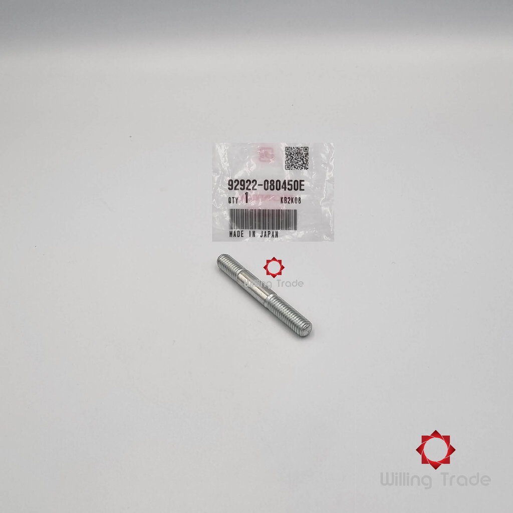 0611_HO. โบ้ลท์สตัด, 8x45 (WX439) HONDA: (92922-08045-0E): DASH, LS125 ... แพ๊คละ 1 ชิ้น... [แท้ศูนย