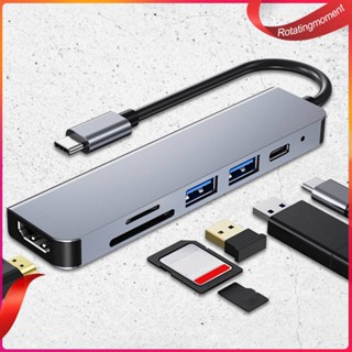 ❤ Rotatingmoment 6 in 1 การ์ด SD Type-C 480Mbps USB 2.0 5.0Gbps USB 3.0 การ์ด TF 4K