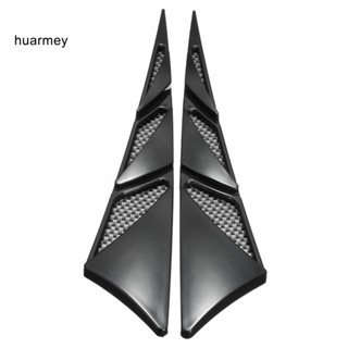 Huarmey สติกเกอร์ ABS มีกาวในตัว ทนต่อการสึกหรอ สําหรับติดช่องแอร์รถยนต์ 1 คู่