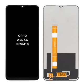 ชุดประกอบหน้าจอสัมผัส LCD สําหรับ oppo A55 Realme V11 A56 5G KBQ1 2023