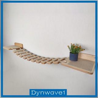 [Dynwave1] เปลสะพานแมว เฟอร์นิเจอร์ติดผนัง สําหรับแมว