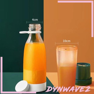 [Dynwave2] เครื่องปั่นน้ําผลไม้ไฟฟ้า ขนาดเล็ก ชาร์จ USB สําหรับเดินทาง