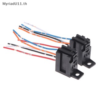 Myriadu ซ็อกเก็ตรีเลย์เชื่อมต่อรถยนต์ 5Pin