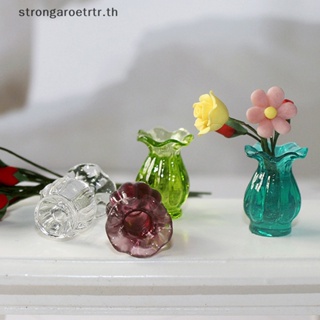 Strongaroetrtr แจกันเซรามิค ขนาดเล็ก 1:12 สําหรับตกแต่งบ้านตุ๊กตา DIY