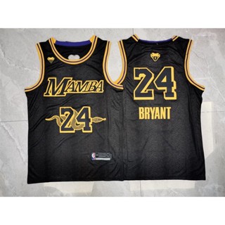 เลเซอร์ NBA Loss Lagors ปี 2020 สําหรับผู้ชาย #8 เสื้อกีฬาบาสเก็ตบอล ทีม Kobe Bryant Black Mamba Jersey สําหรับผู้ชาย 507886